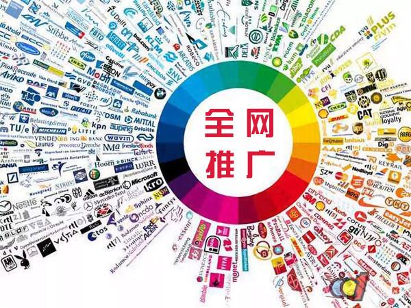 抱罗镇传统企业进行网络营销需要注意的几个基础策略